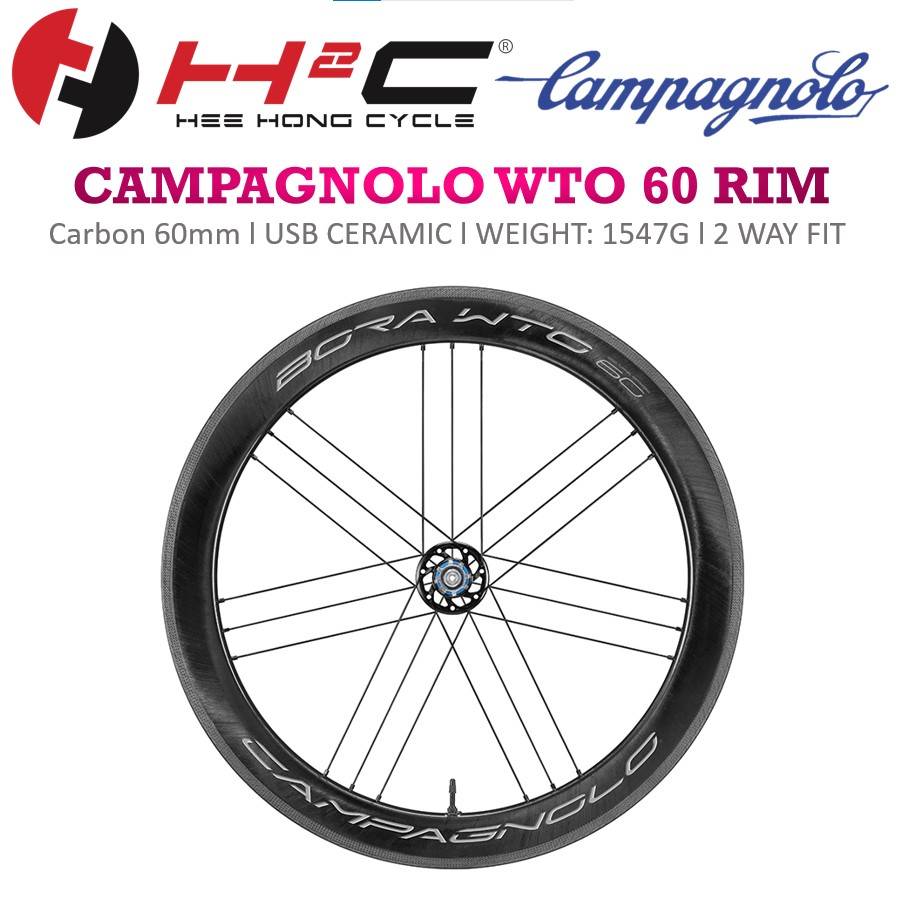 CAMPAGNOLO WTO 60 RIM BRAKE CARBON WHEELSET